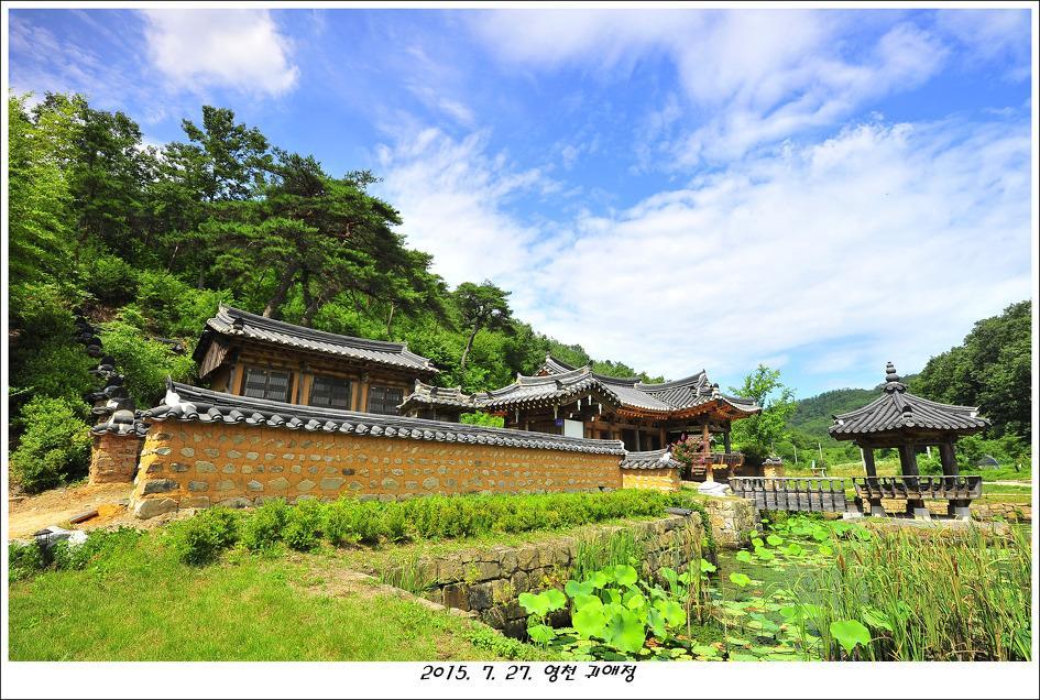Gwiae Traditional House Yeongcheon Exteriér fotografie