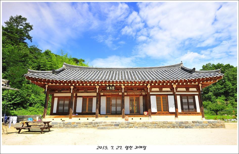 Gwiae Traditional House Yeongcheon Exteriér fotografie