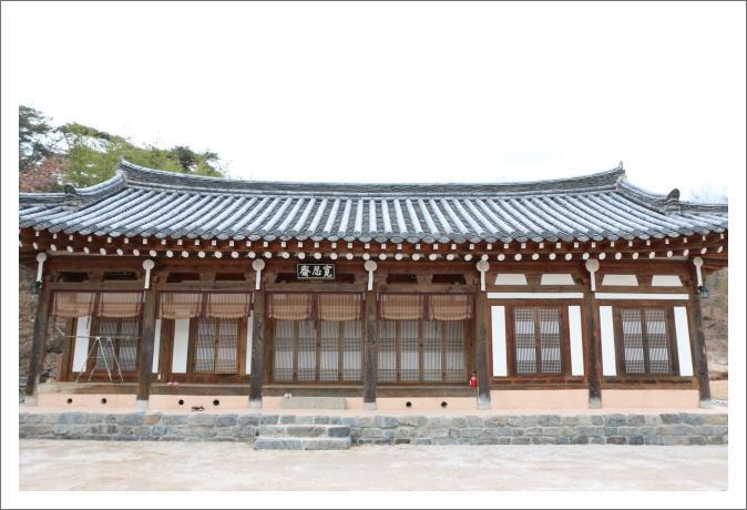 Gwiae Traditional House Yeongcheon Exteriér fotografie
